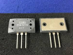 2SA1216(Z)-Y【即決即送】サンケンパワートランジスタ [413PbK/291763] Sanken Power Transistor ２個 