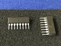 MB3761SP【即決即送】富士通 2個入りコンパレーター電圧検出 [70Py/253154M] Fujitsu Dual Comparator/Voltage Detector ２個_画像2