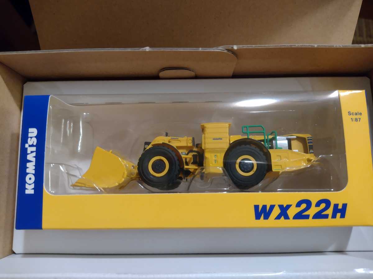 ヤフオク! -コマツ 株主優待 ミニチュアの中古品・新品・未使用品一覧