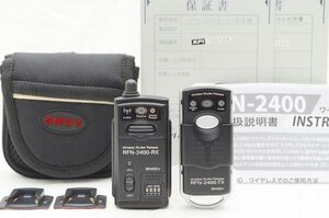 * finest quality beautiful goods * Kenko KPI RFN-2400 transmitter receiver set #22090802A