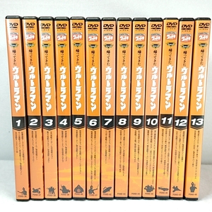  Return of Ultraman DVD all 13 volume set Vol.1~13