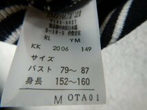 ｎ8131　RALPH LAUREN 　ラルフ　ローレン　日本製　インパクト21　レディース　ボーダー　デザイン　ポロシャツ　人気　送料格安_画像6