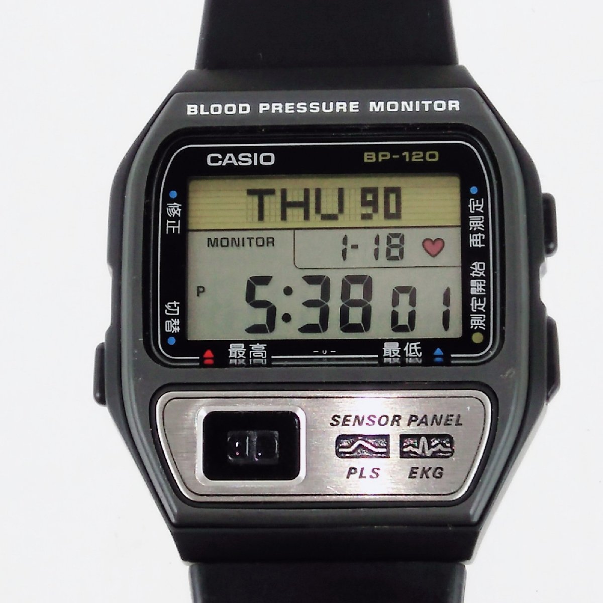IP65防水 Vintage Casio BP-1B デジタル 腕時計 - 通販 - omegastone