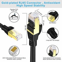 【10m】 超高速 CAT8 フラット LANケーブル 26AWG 40Gbps 2000MHz カテゴリー8 インターネット ツメ折れ防止 PS5 Xbox等に対応_画像10