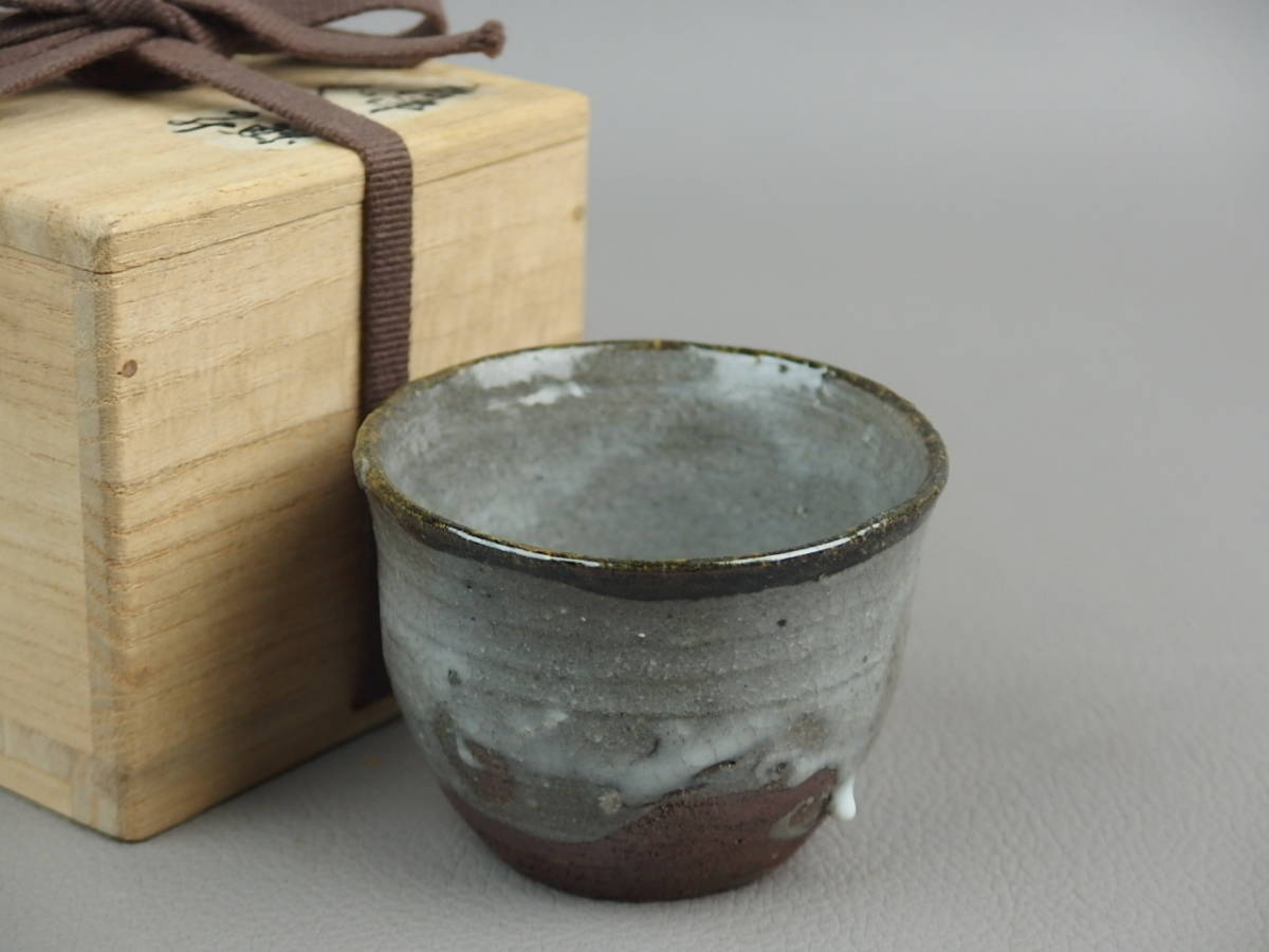 絵唐津ぐい呑盃酒器| JChere雅虎拍卖代购