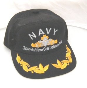 海上自衛隊　水上艦艇徽章　NAVYキャップ　メッシュ黒　M　ひさし刺繍入り　ネイビー　海自　帽子　アウトドア　サバゲー　№20-①