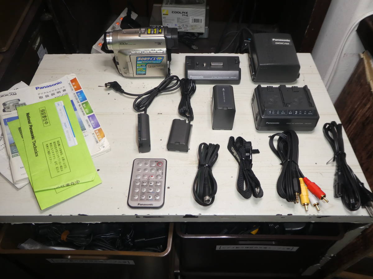 ヤフオク! -「パナソニック nv-c2」の落札相場・落札価格