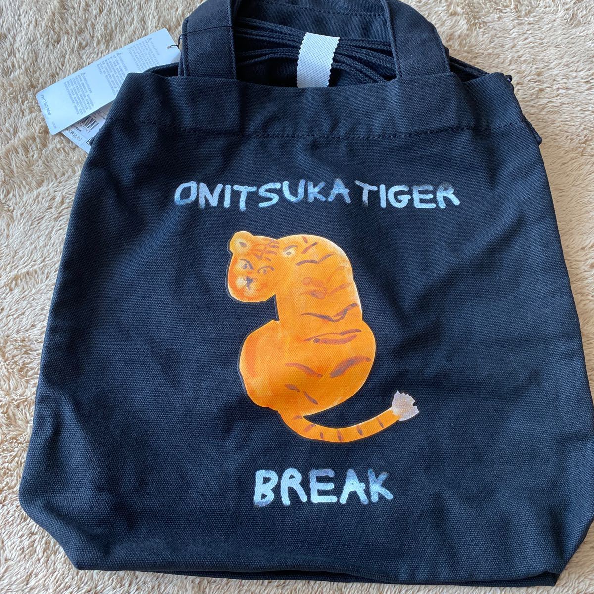 foxy illustrations ×Onitsuka Tiger lp2m.ustjogja.ac.id