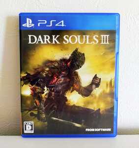 フロム ソフトウェア Dark Souls Iii Win オークション比較 価格 Com フロム ソフトウェア Dark Souls Iii Win オークション比較 価格 Com