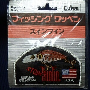 レア！ オールド スィンフィン ストーム ウィグルワート アマゴ ワッペン ダイワ DAIWA THINFIN STORM WIGGLE WART AMAGO PATCH!