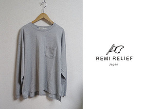 * free shipping anonymity shipping * beautiful goods *REMI RELIEF*remi relief * cotton long sleeve cut and sewn * long T-shirt 