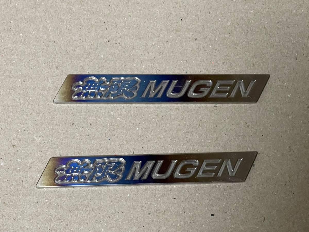 限定販売】 無限 MUGEN 無限純正部品 チタン エンブレム 希少 廃盤