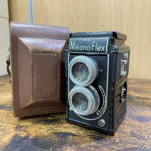 Mikono Flex ミコノ フレックス 1:3.5 f=80mm 二眼レフ カメラ 時代物 レトロ アンティーク インテリア ブラック 黒 ボディ 633