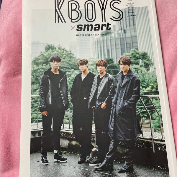 KBOYS×smart 2015-16 Autumn & Winter