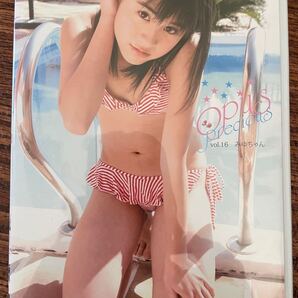 激レア DVD みゆ OPUS Precious 美少女 美乳 廃盤