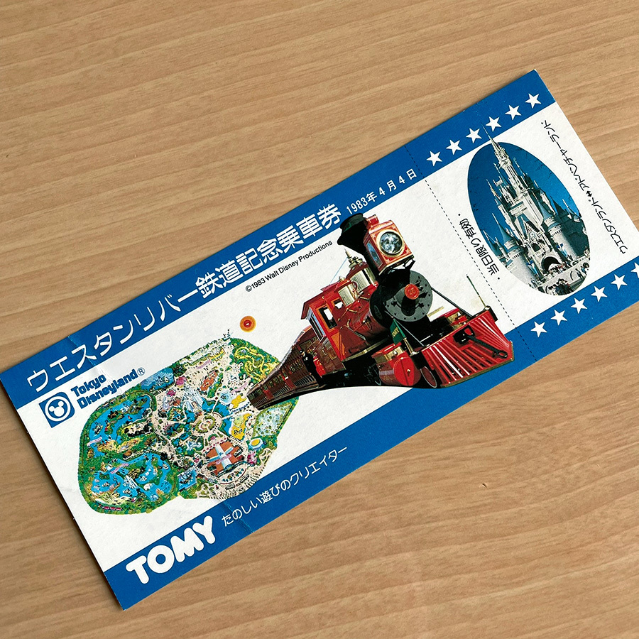 非売品】激レア 最近10年の歩み 西日本鉄道株式会社 | www.bauen.com.ar