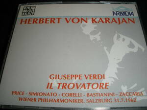 カラヤン ヴェルディ トロヴァトーレ コレッリ プライス バスティアニーニ ウィーン ライヴ 1962 モスクワ 65 仏 Verdi Trovatore Karajan