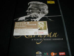 日本語字幕付き DVD カラヤン 美 生誕100年記念 ドキュメンタリー ベートーヴェン ワーグナー シュトラウス マーラー 国内正規セル Karajan