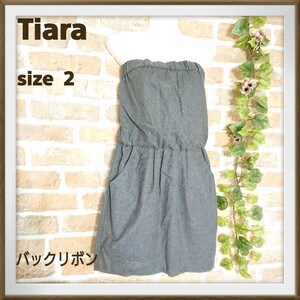 【Tiara】ティアラ ビスチェ風 バックリボン ジャンスカ ワンピース