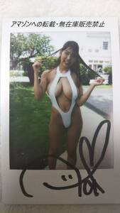  wistaria .... limit breakthroug with autograph site Cheki is ......, meal . included ... high leg swimsuit *2021 shines!gla dollar DVD large .*100.I cup 