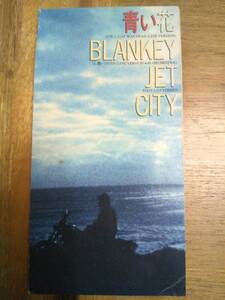 BLANKEY JET CITY одиночный CD ценный 