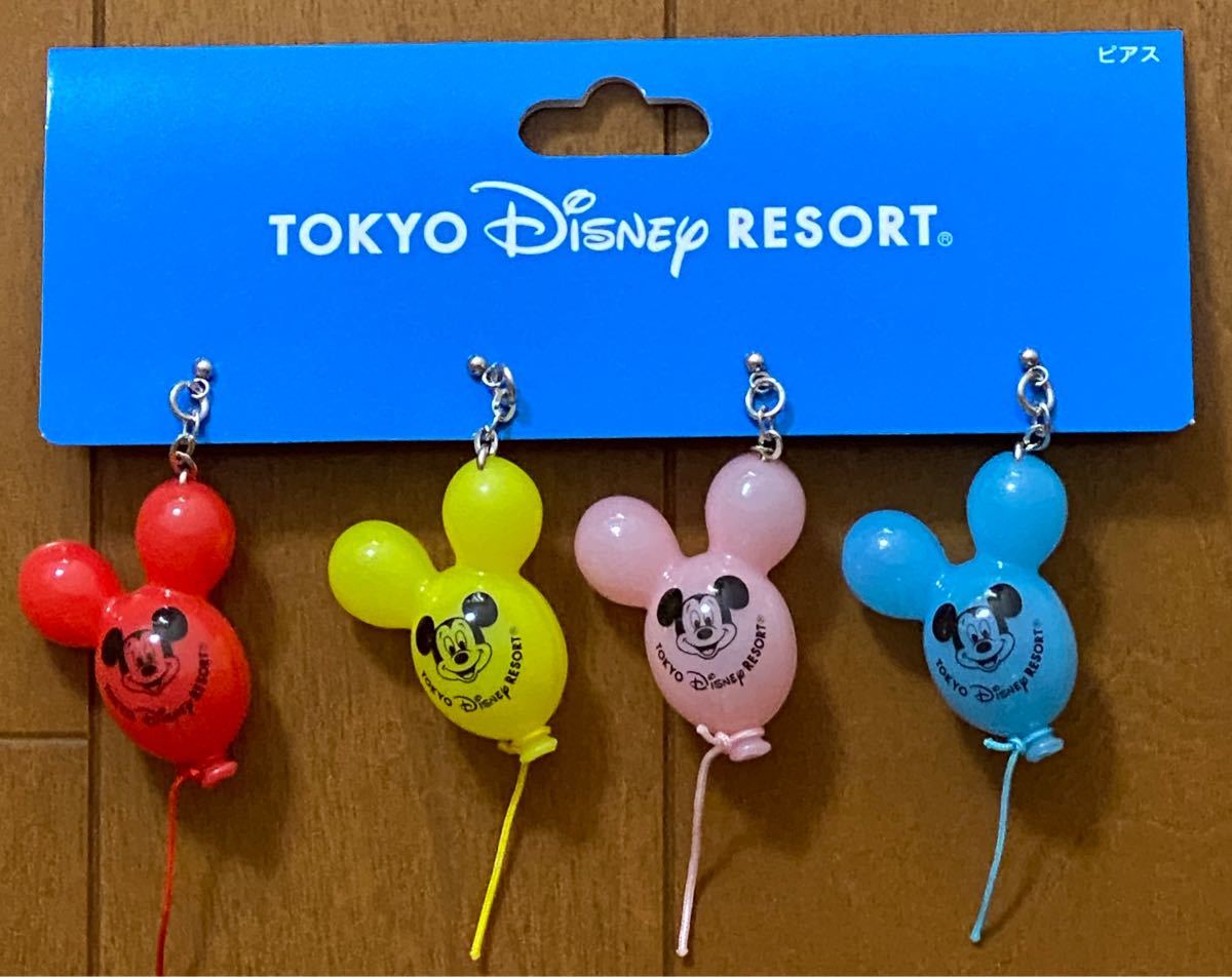ディズニーリゾートピアス Www Oktoberfest Net