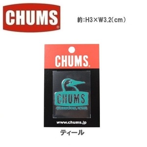 CHUMS チャムス ブービーフェイス エンボスステッカー ティール　CH62-1127　シール　デカール　転写　アウトドア