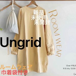 Ungrid ルームウェア スウェットワンピース