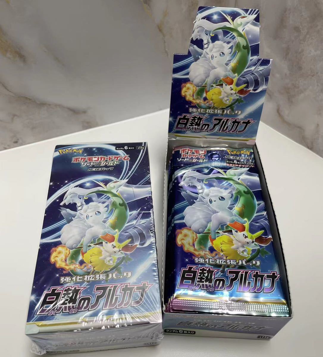 68%OFF!】 白熱のアルカナ BOX ecousarecycling.com