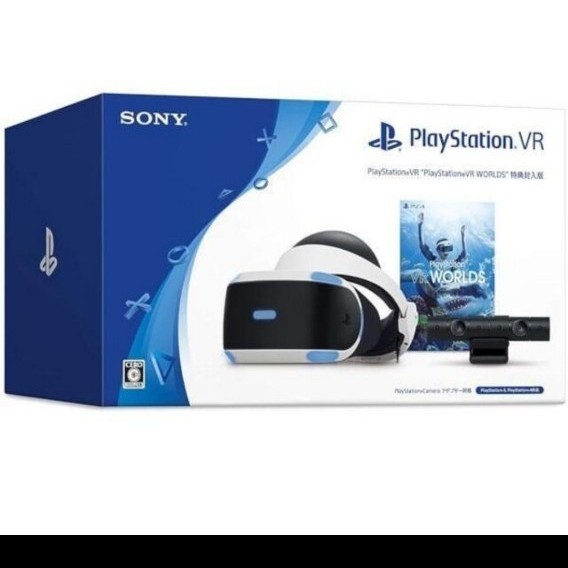 PlayStation VR spacial Offer2020Winter | aristomebli.com