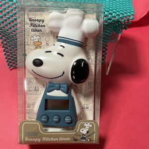  Snoopy kitchen timer 