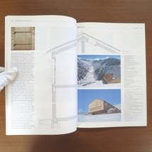 ドイツ 建築雑誌 DETAIL 2008/06 シンプルな建築構造■建築と都市 カーサブルータス デザイン アイデア 2GA a+u japan el croquis domus SD_画像7