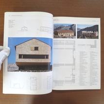 ドイツ 建築雑誌 DETAIL 2008/06 シンプルな建築構造■建築と都市 カーサブルータス デザイン アイデア 2GA a+u japan el croquis domus SD_画像6