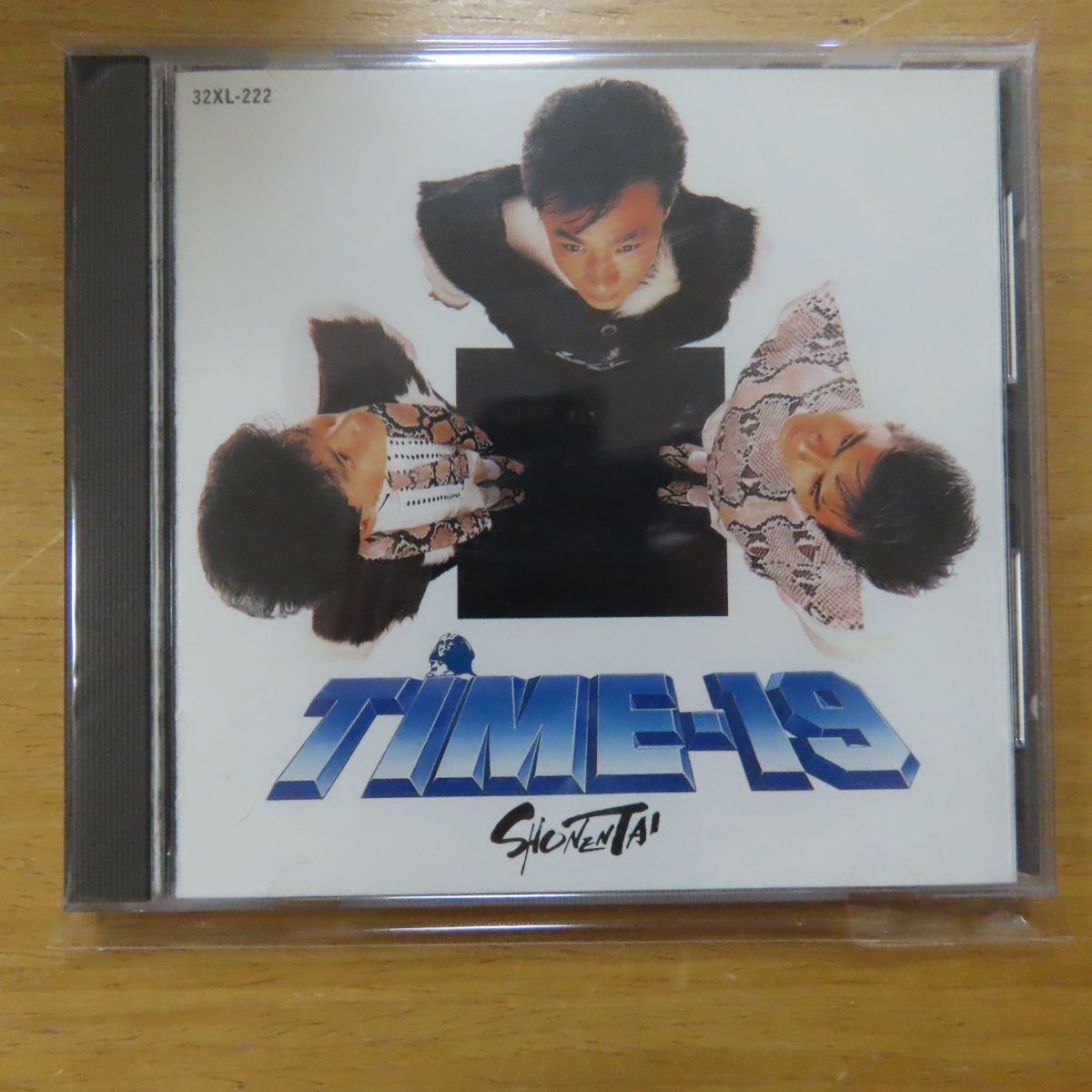 ヤフオク! -「time-19」(CD) の落札相場・落札価格
