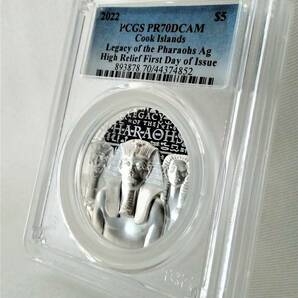 ★ ヤフオク初の鑑定品 ★【 ファラオの遺産 】最高鑑定 2022 クック諸島 銀貨 5ドル PCGS PR70 DEEP CAMEO 解説カード・元箱つきの画像4