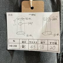 HB248【2003】LEVI'S 505 黒 レギュラーフィットデニムパンツ W36 L32 刻印575 古着 リーバイス ジーンズ ブラック【130102000022】_画像4