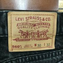 HB245【2003】LEVI'S 560 黒 リラックスフィットデニムパンツ W30 L32 刻印521 古着 リーバイス ジーンズ ブラック【130102000022】_画像7