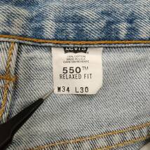 HB497【2003】LEVI'S 550 インディゴ W34 L30 刻印379 アメリカ製 古着 リーバイス ジーンズ パンツ デニム【130102000022】_画像5