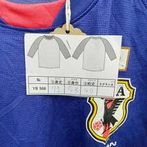 YB968【2003】JFA JAPAN UCHIDA 内田篤人 日本代表 オフィシャル サッカー ユニフォーム サイズM【120102000079】_画像5