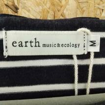 YA862【2003】earth music&ecology カットソー Mサイズ Tシャツ ボーダー トップス 古着 レディース【220102000102】_画像3