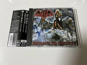 ほぼ新品　リジー・ボーデン　メナス・トゥ・ソサエティ　Lizzy Borden MENACE TO SOCIETY　ボーナストラック収録　日本盤　LAメタル