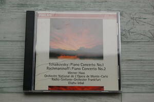 チャイコフスキー：ピアノ協奏曲第1番/ラマニノフ：ピアノ協奏曲第2番@ヴェルナー・ハース＆エリアフ・インバル