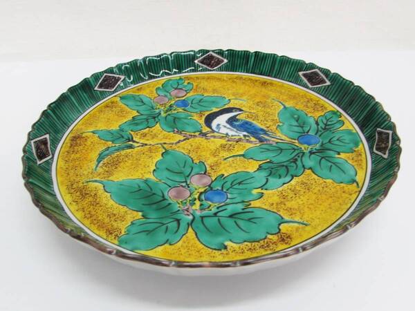 九谷焼 峰仙作 黄色 鳥図 直径25㎝ 返品OK 65