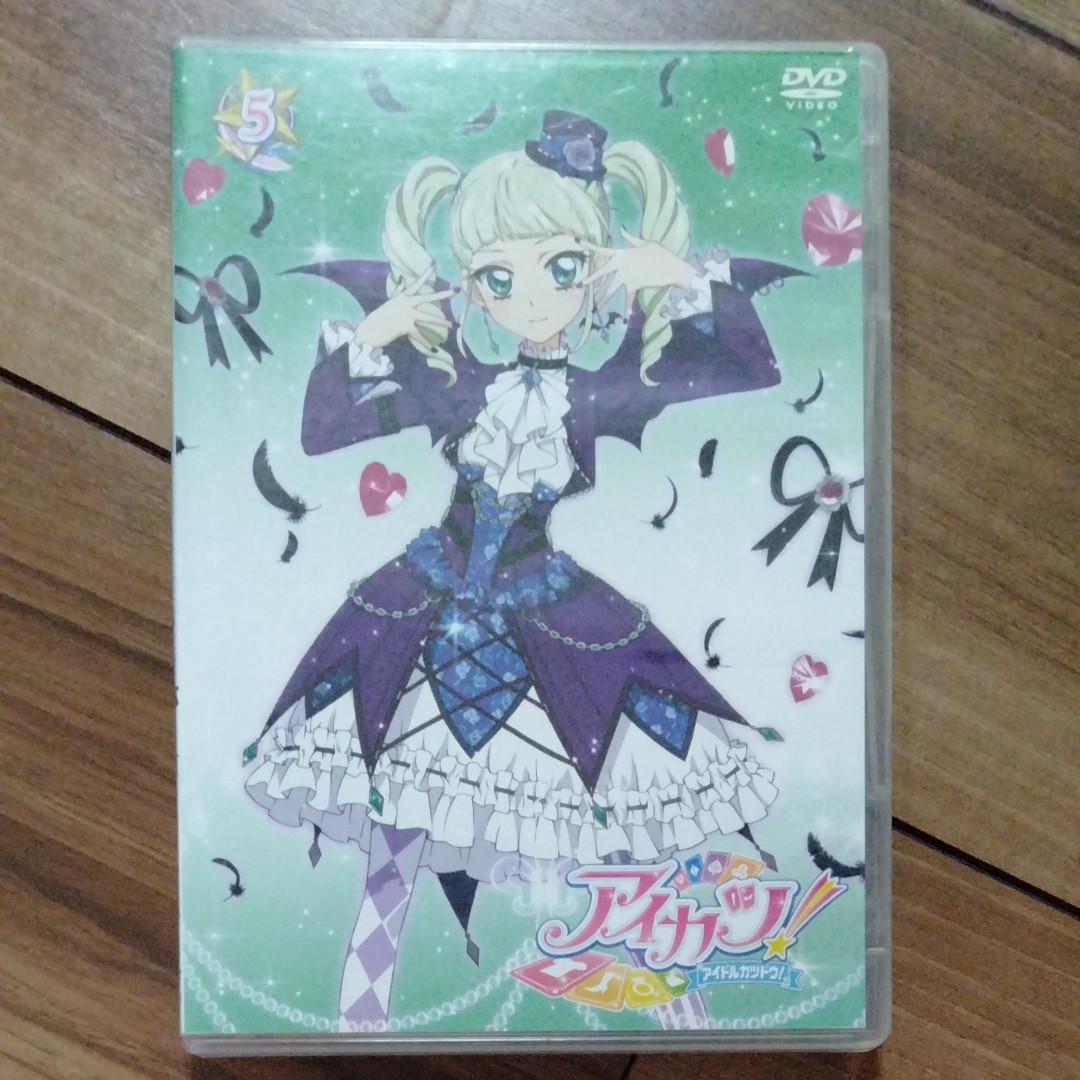 アイカツDVDセット CD2枚 アイカツカードのおまけ｜Yahoo