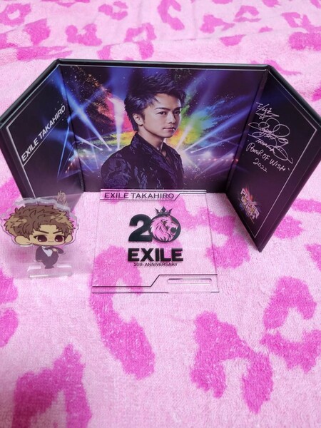 EXILE1番くじTAKAHIRO