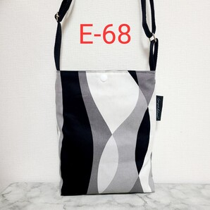 E-68 ショルダーバッグ