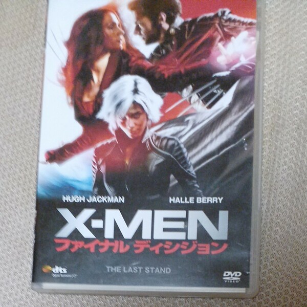 X-MEN ファイナルディシジョン DVD