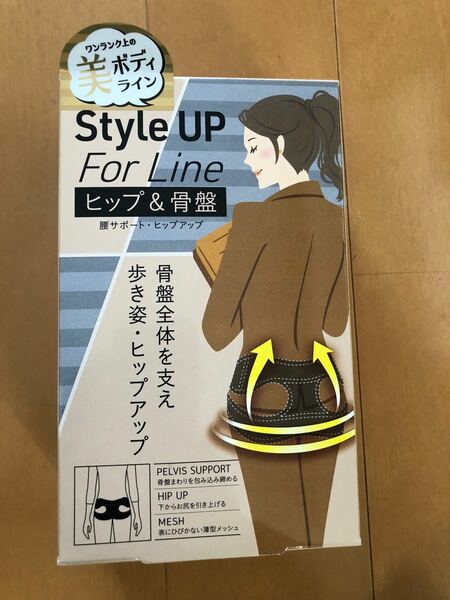 Style UP For Line ヒップアップベルト Mサイズ