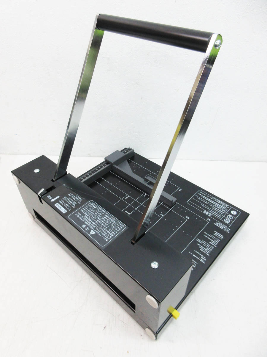 ヤフオク! -「durodex 200dx」(裁断機) (切断用品)の落札相場・落札価格