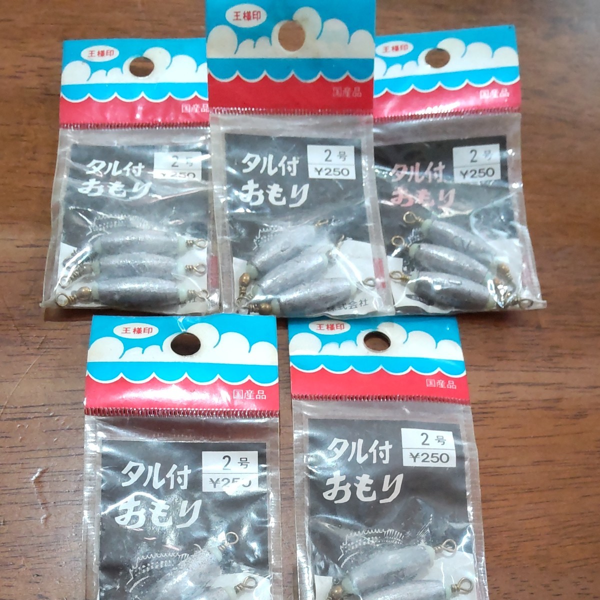 第一精工 ウルトラ最強ラーク 2 新品未使用品未開封品 オンライン